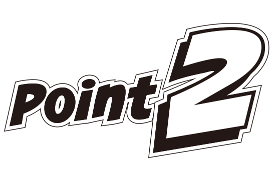 ポイント番号あしらい