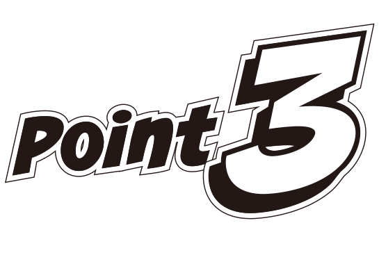 ポイント番号あしらい